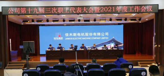 中国·永利yl65335(集团)有限公司-官方网站